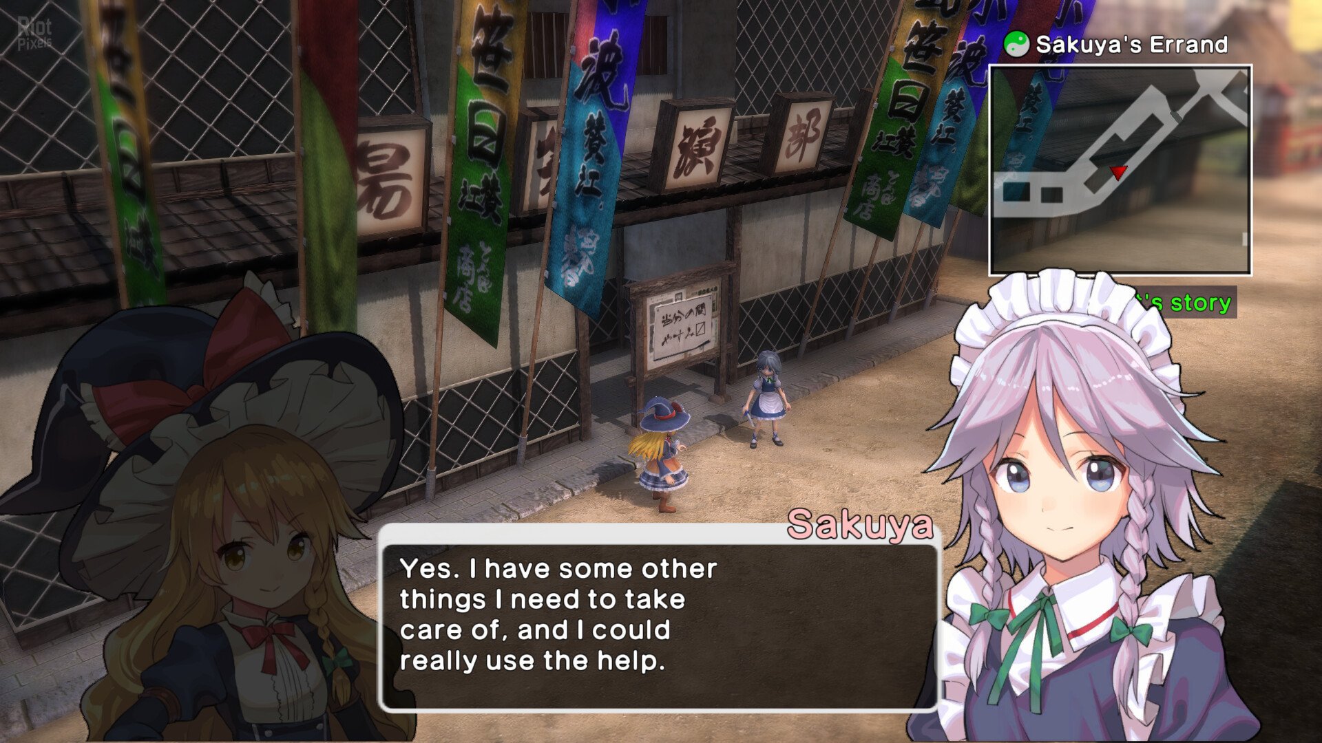 [14]-Touhou: New World – Digital Deluxe Edition, v1.5.1 + Gensokyo Dreaming DLC + Bonus Content Download