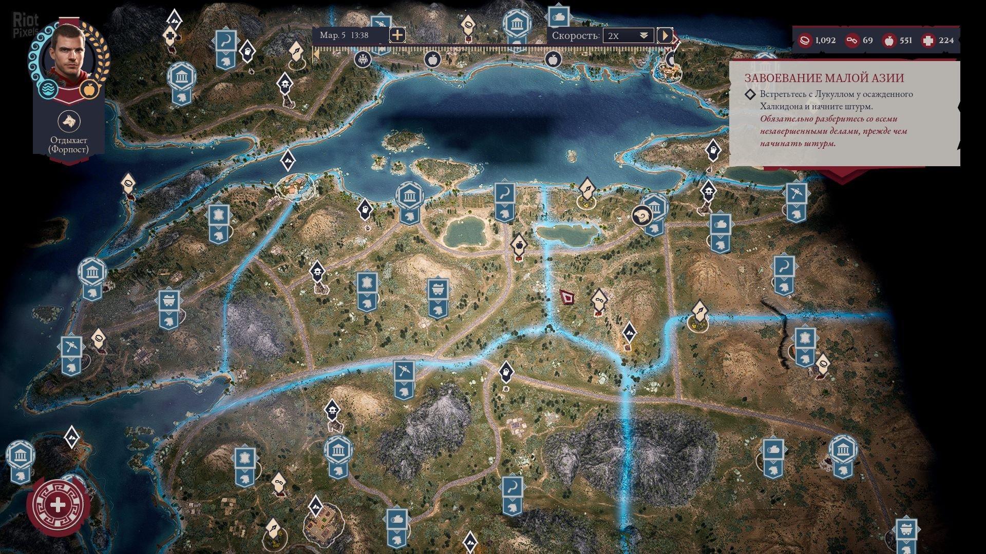 [8]-Expeditions: Rome – v1.6.0.741.23995 + Death or Glory DLC + Bonus OST Download