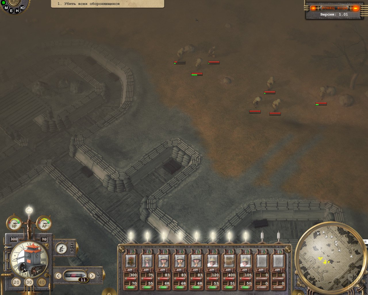 [6]-Steam Squad Download