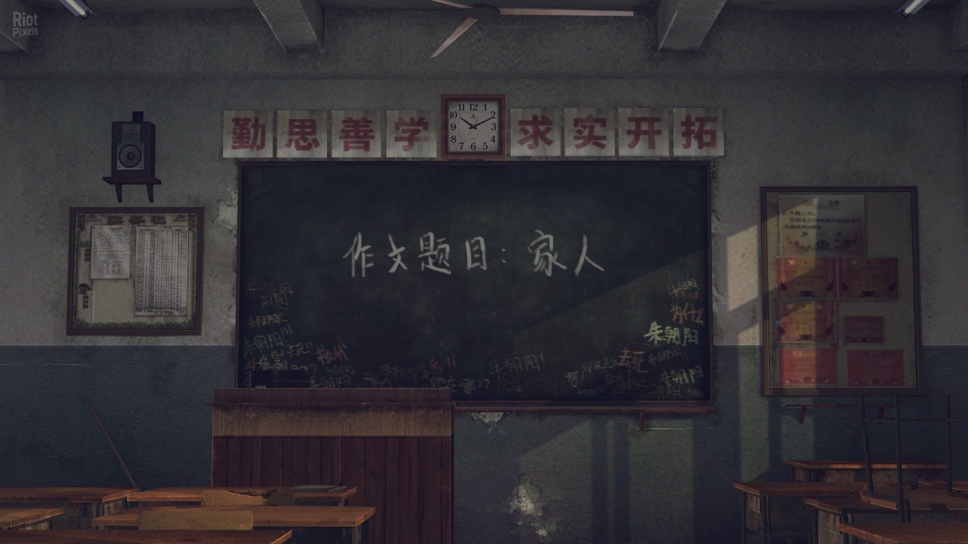 [4]-The Bad Kids – v1.0.3 Download