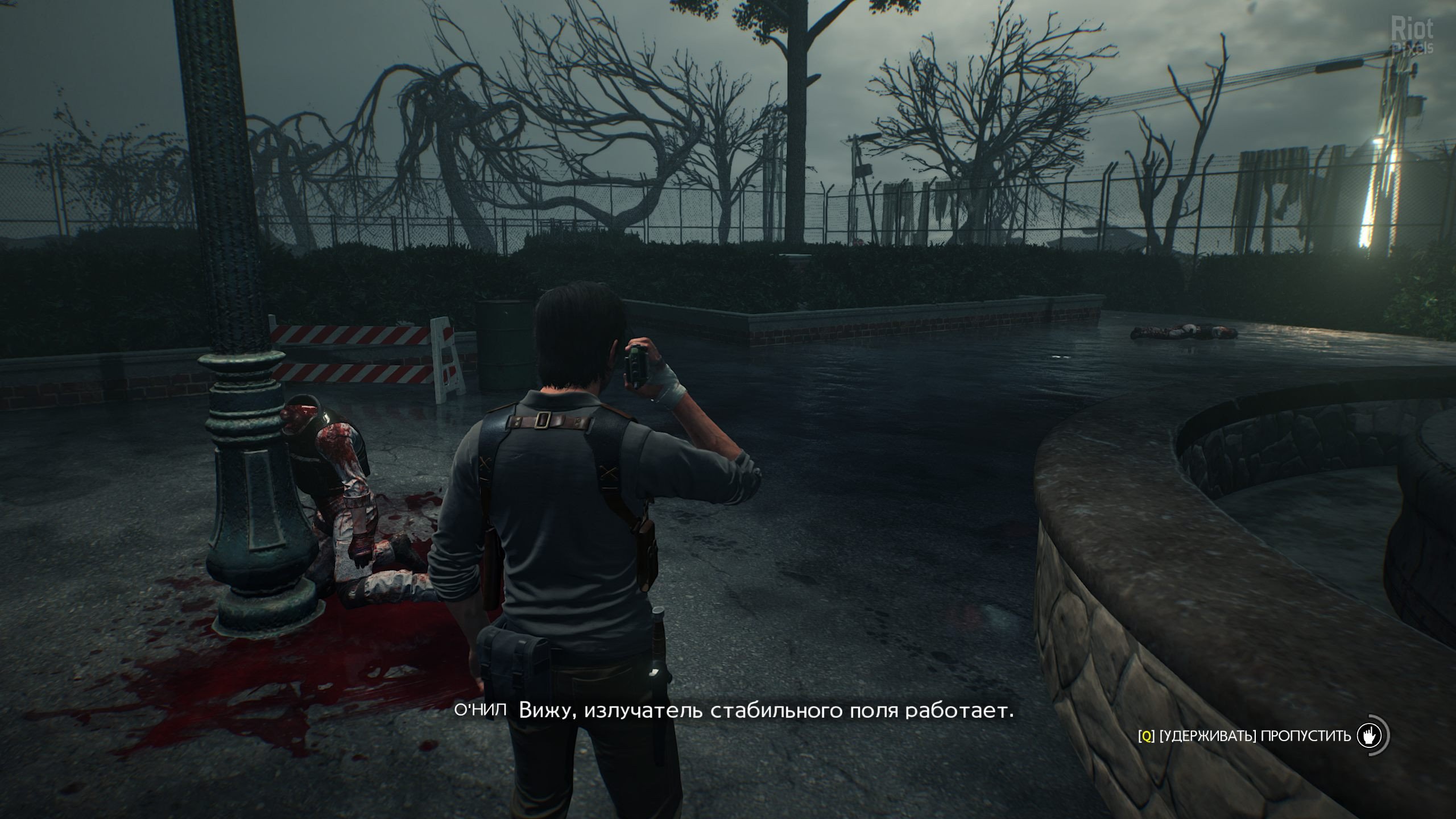 [2]-The Evil Within 2, v1.05 + DLC + Bethesda.net Bonuses Download