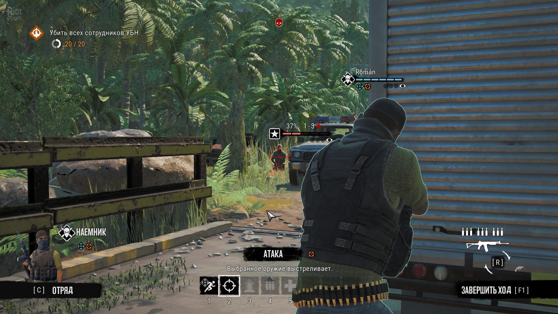 [10]-Narcos: Rise of the Cartel Download