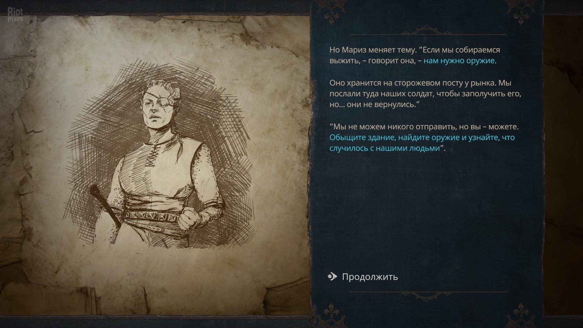 [6]-Siege Survival: Gloria Victis – v20210712 (Community Update #2) Download