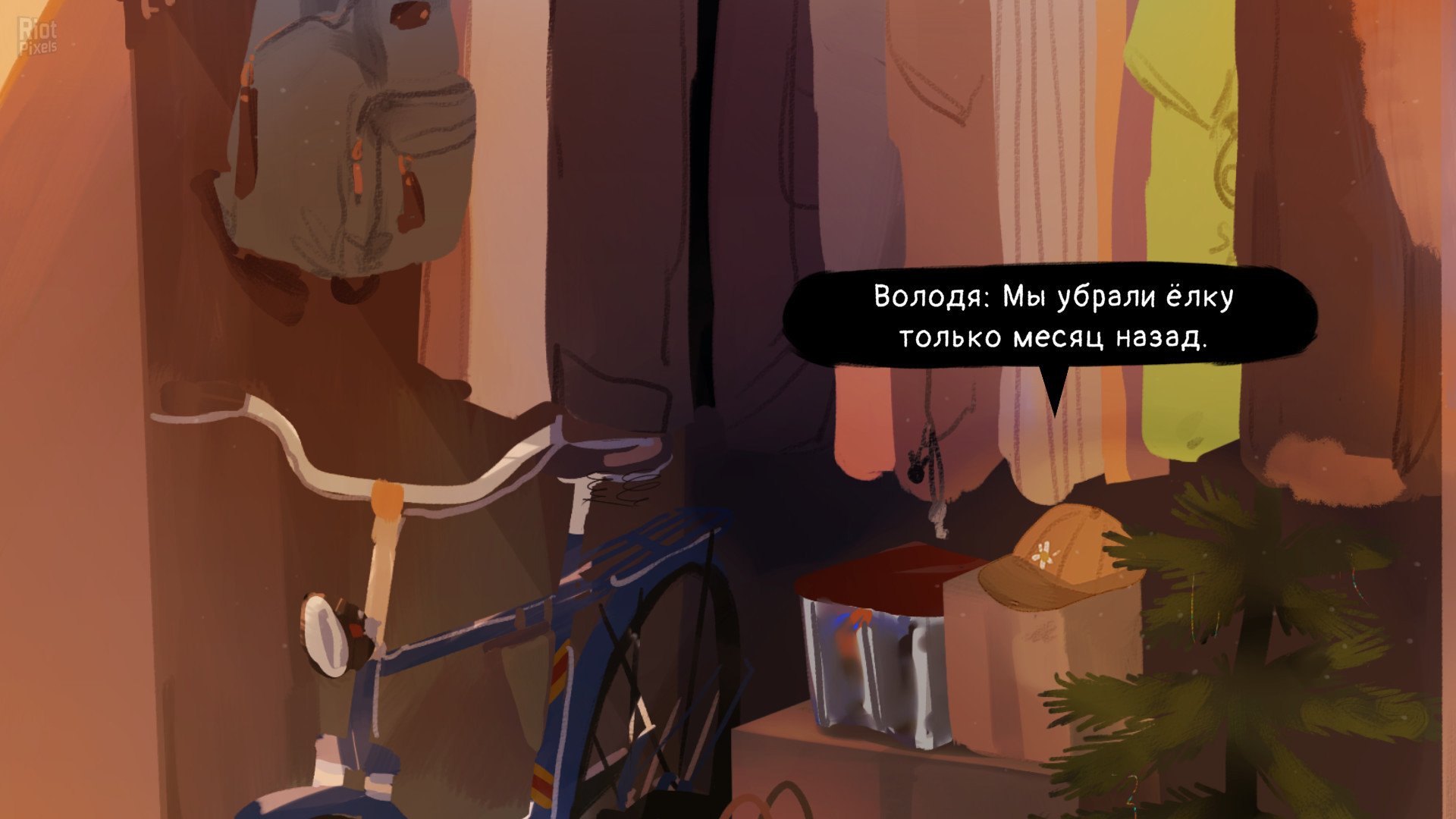 [5]-League of Enthusiastic Losers Download