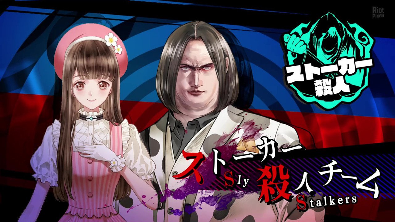 [11]-Yurukill: The Calumniation Games – v1.0.5 Download