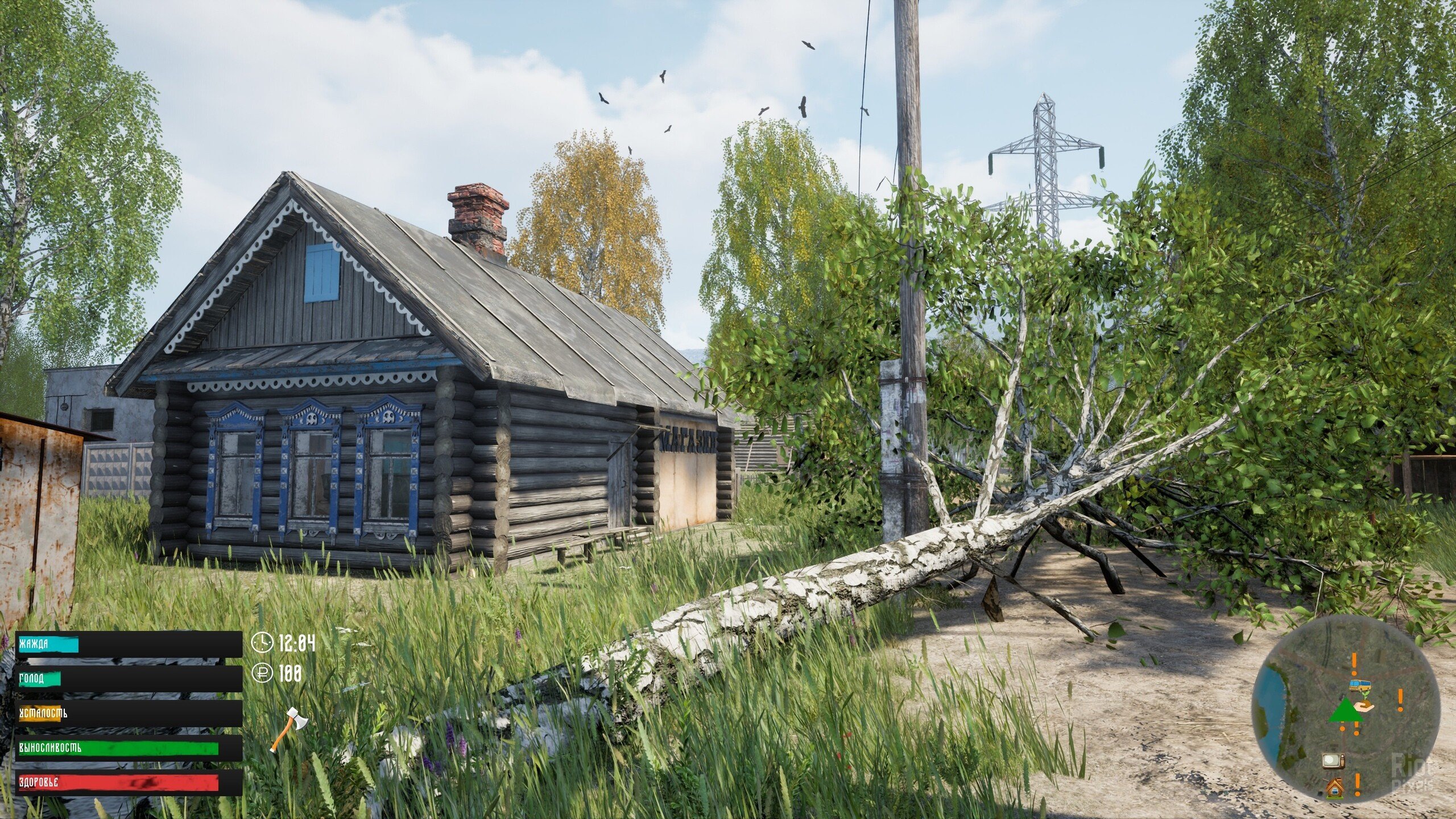 [10]-Russian Village Simulator + Windows 7 Fix Download
