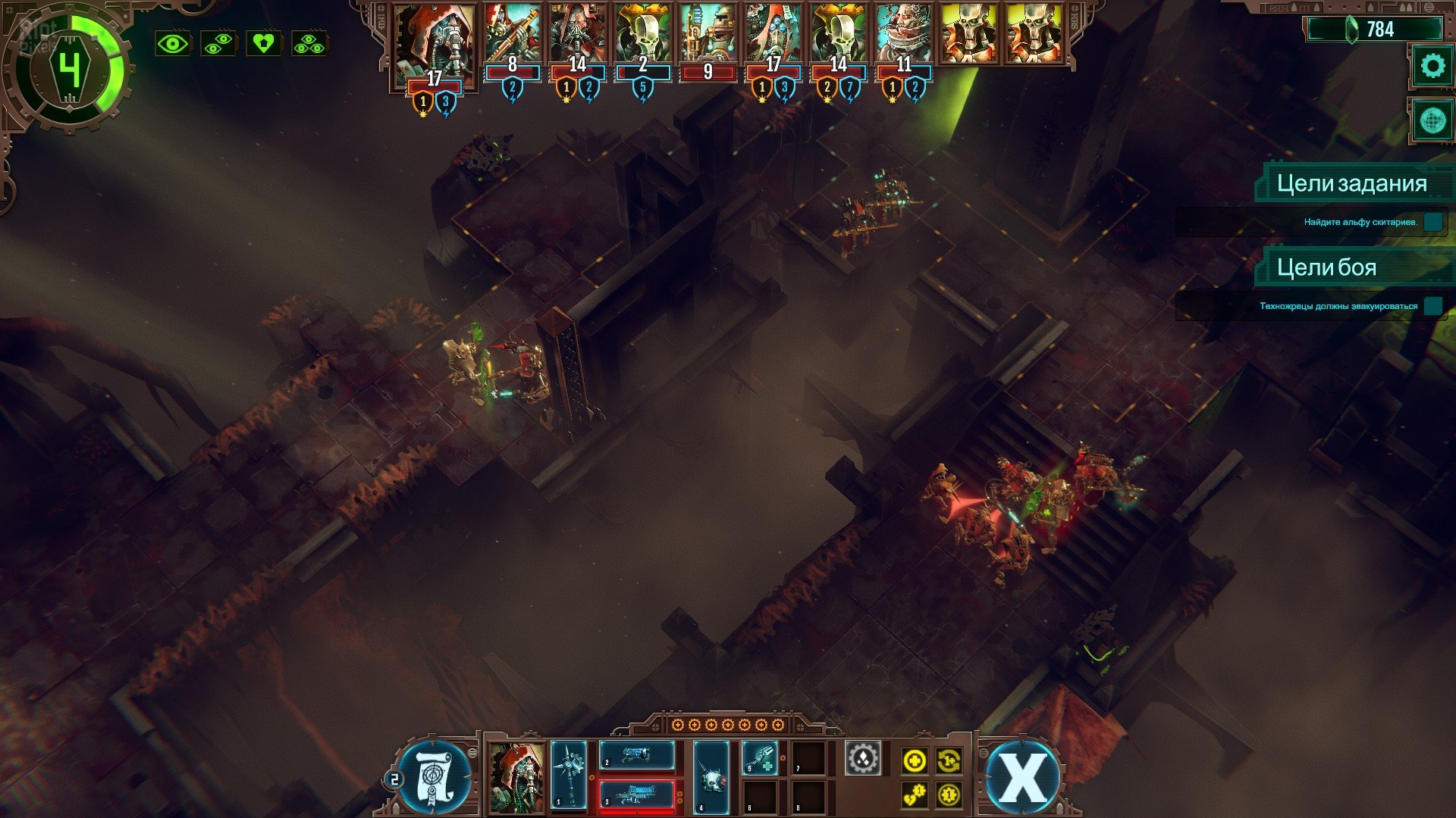 [6]-Warhammer 40,000: Mechanicus – Omnissiah Edition – v1.3.0 + Heretek DLC Download