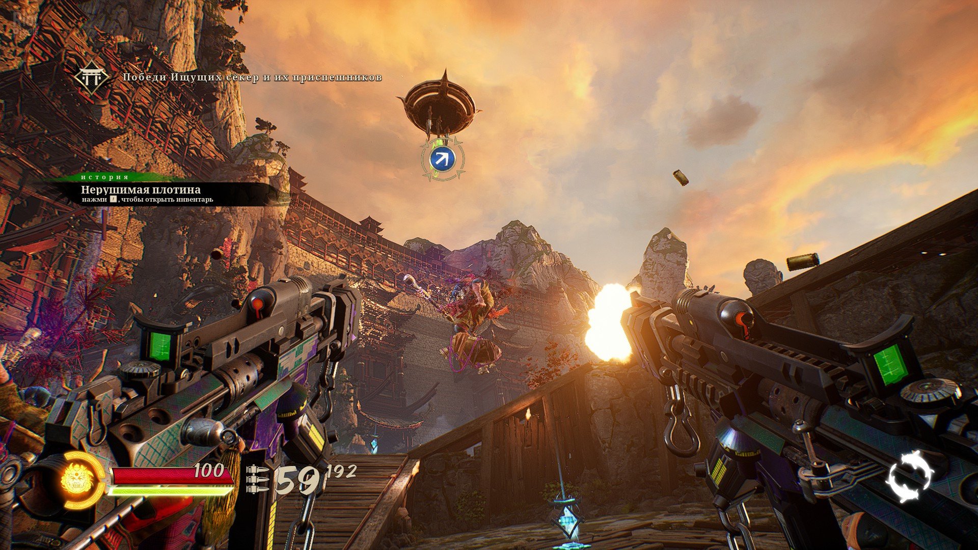 [10]-Shadow Warrior 3: Digital Deluxe Edition + DLC + Bonus Content Download