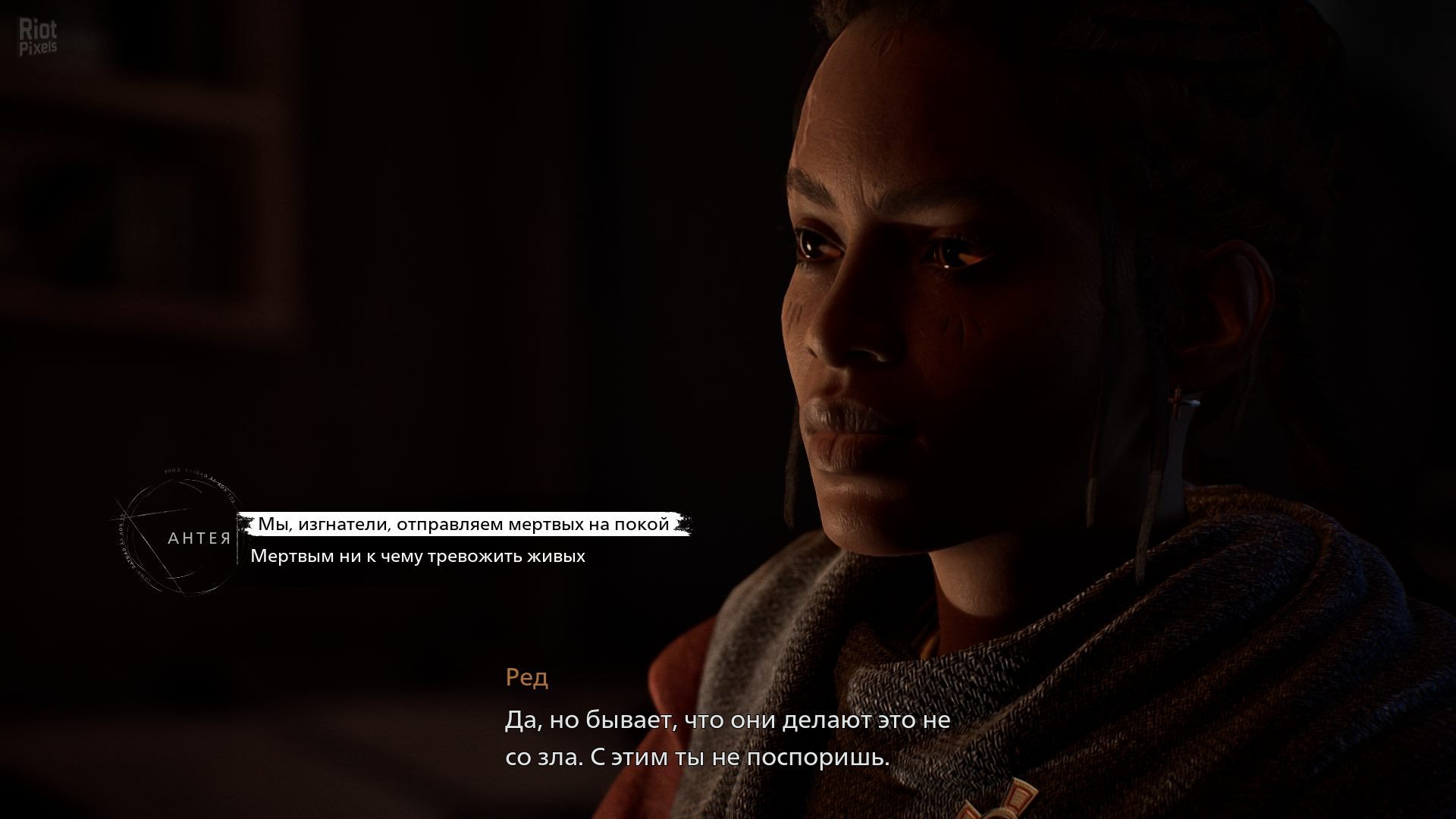 [13]-Banishers: Ghosts of New Eden – v1.3.1.0 + Wanderer Set DLC Download