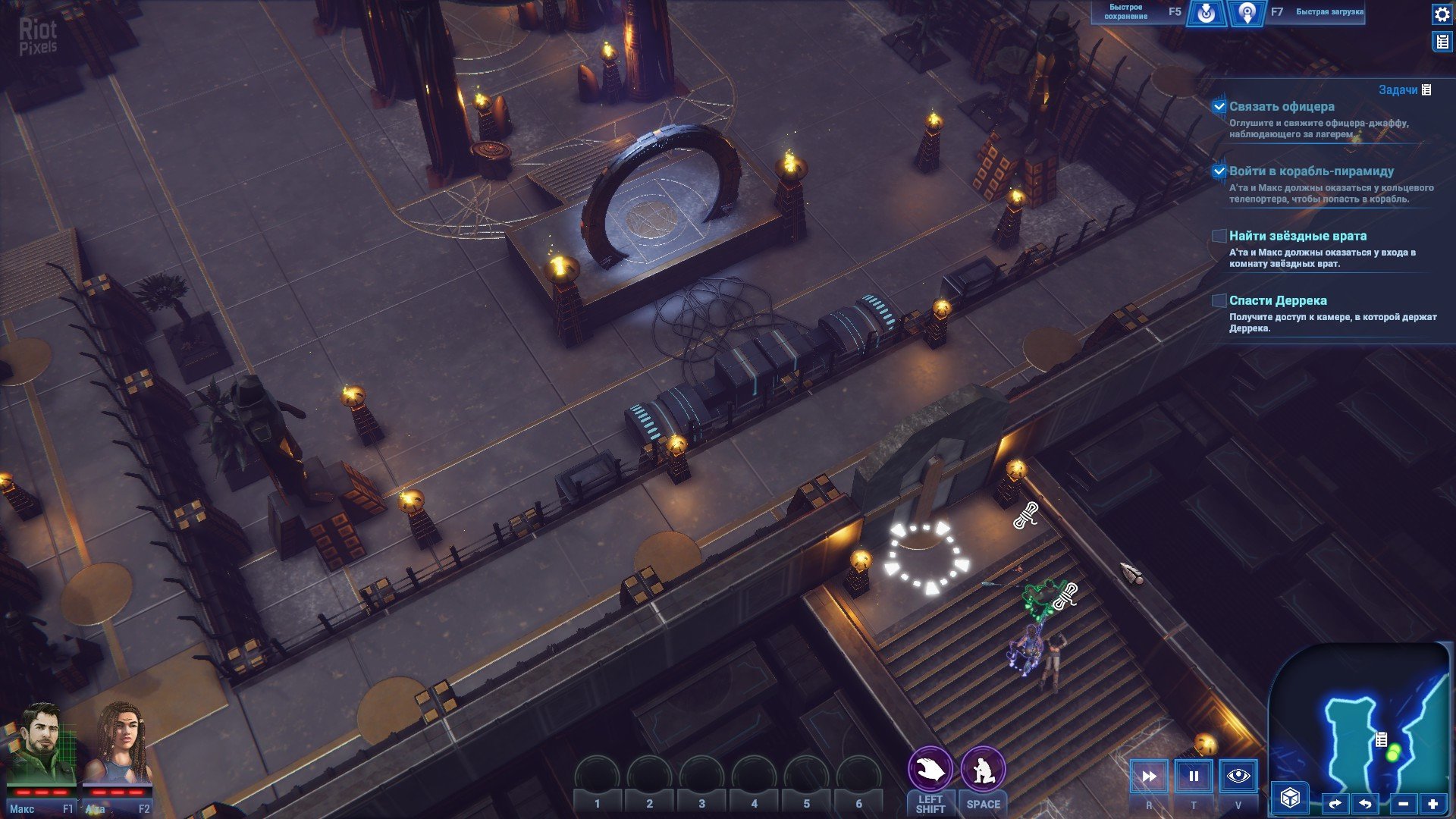 [8]-Stargate: Timekeepers – v1.02.59 (Season One – Part Two Update) Download