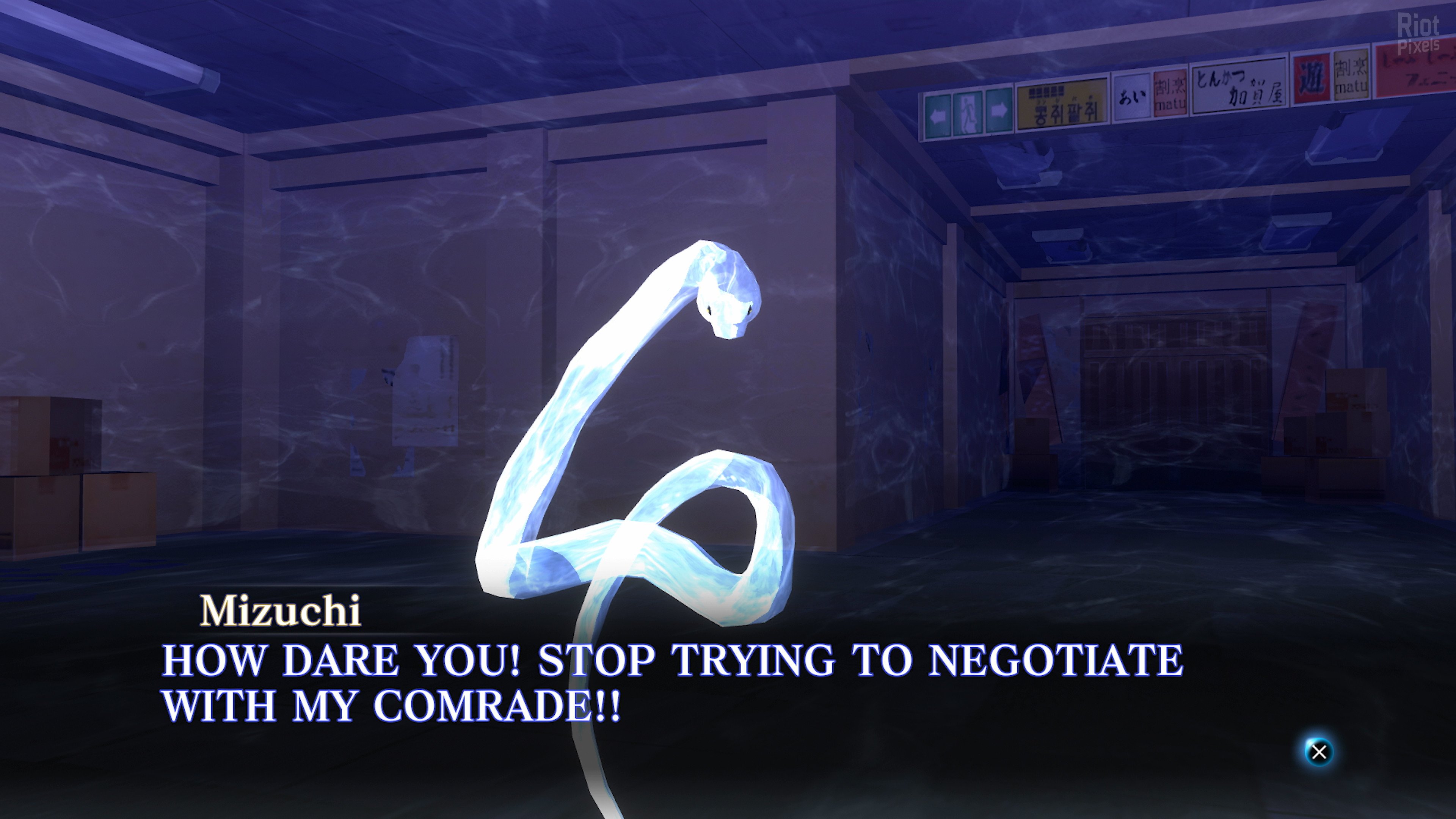 [9]-Shin Megami Tensei III Nocturne HD Remaster – v1.0.1 + 4 DLCs + Ryujinx Emu for PC Download