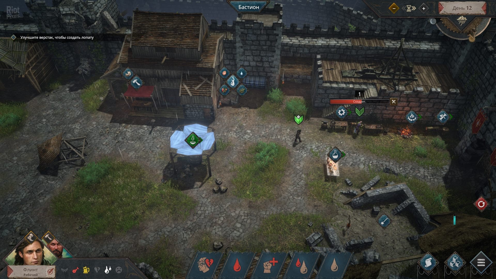 [2]-Siege Survival: Gloria Victis – v20210712 (Community Update #2) Download