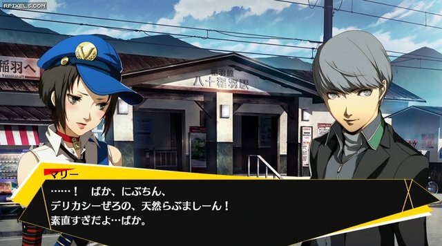 [10]-Persona 4: Arena Ultimax (Arcade Version) Download