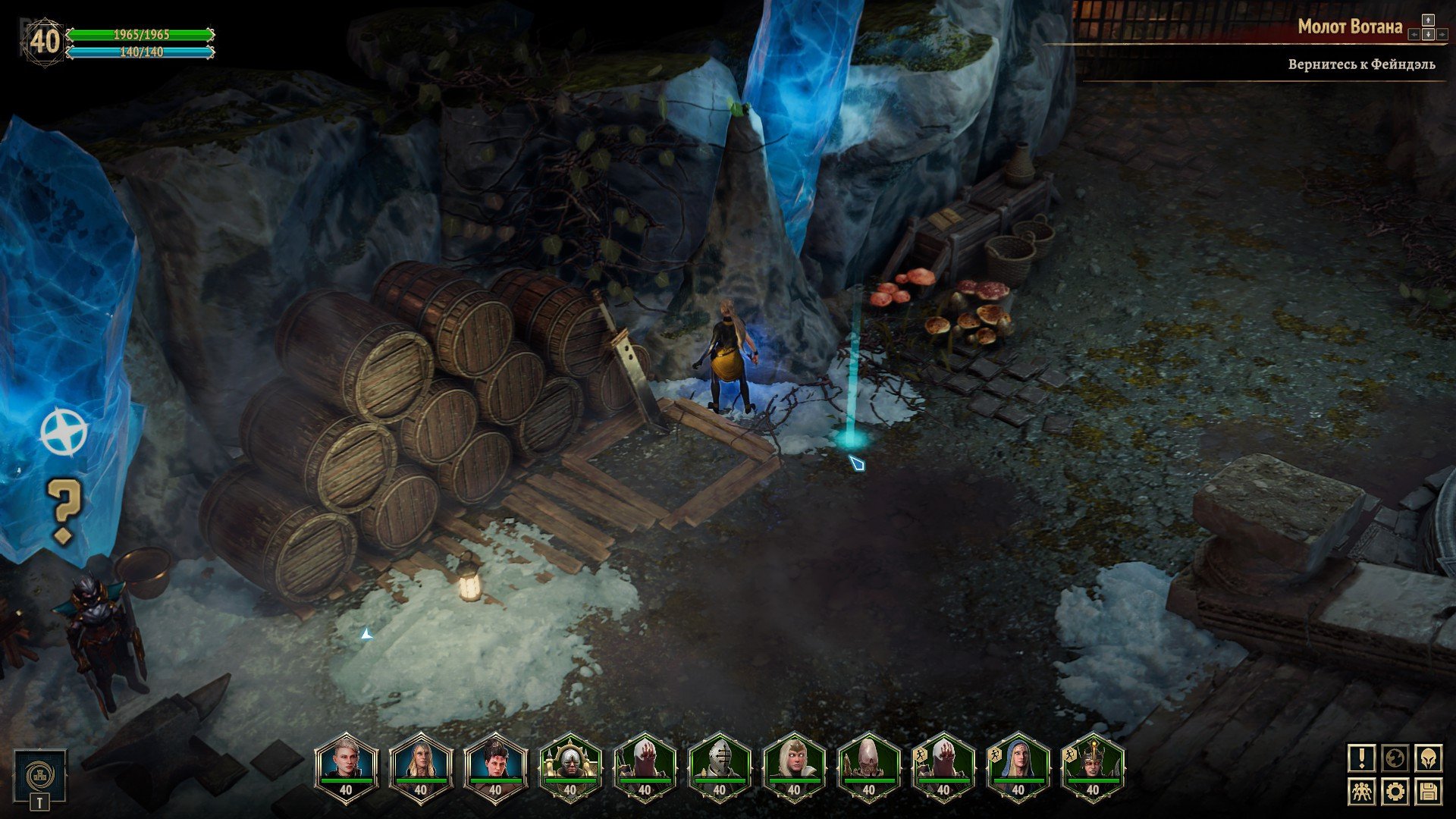 [4]-Disciples: Liberation – GOG Deluxe Edition, v1.0.3.b1.r69506 + DLC + DDE Items + Bonus Content Download