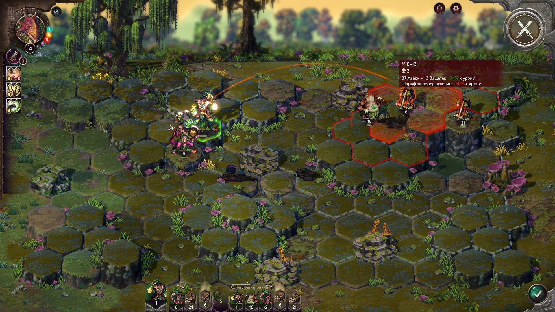 [14]-Songs of Conquest – v1.4.8 + 4 DLCs/Bonuses Download