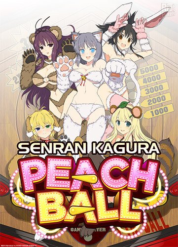 SENRAN KAGURA Peach Ball + 4 DLCs-HohohoGames