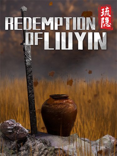 Redemption of Liuyin – v0.1-HohohoGames