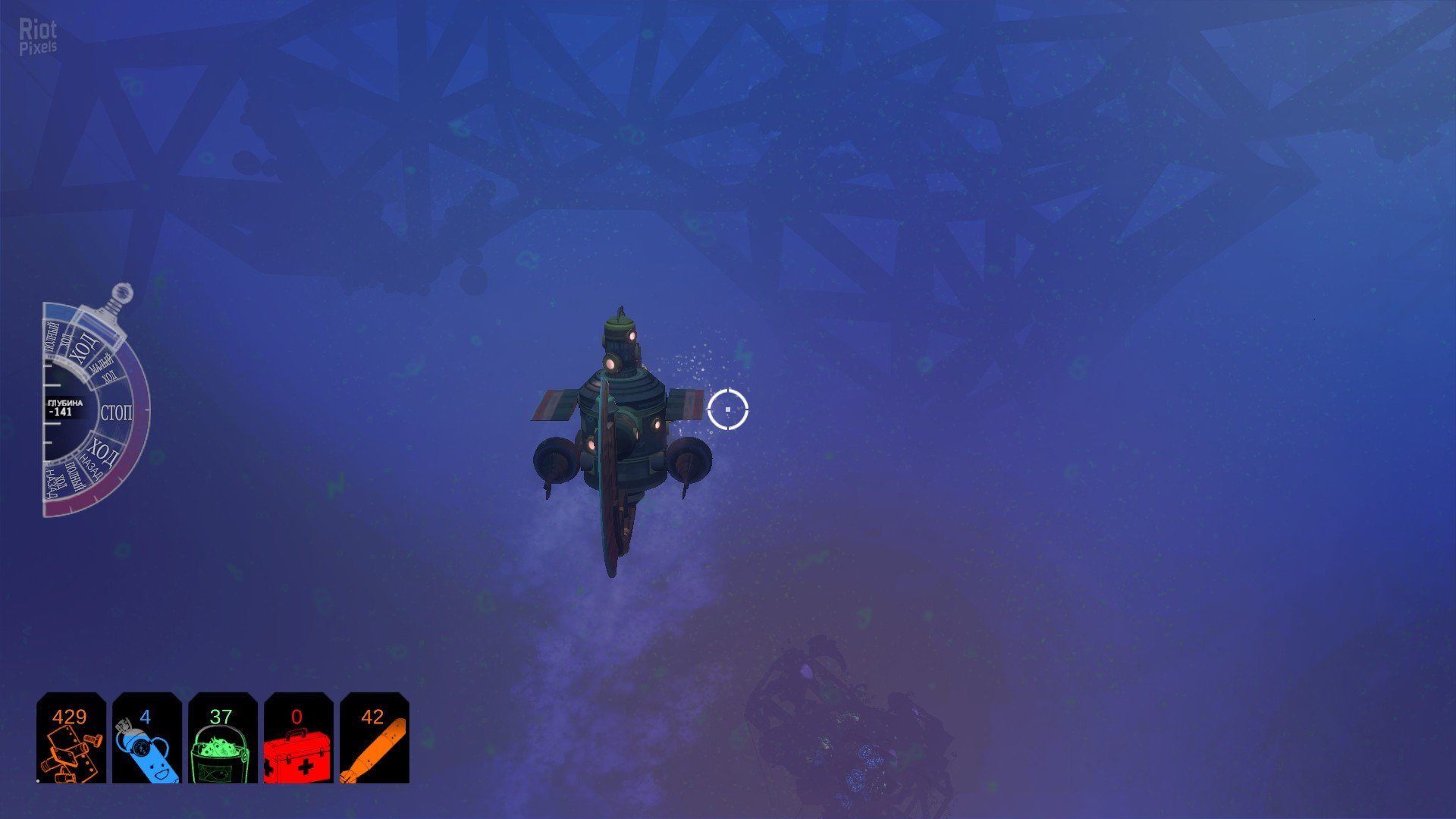 [4]-Diluvion: Resubmerged – v1.2.33 + 2 DLCs + Bonus Download