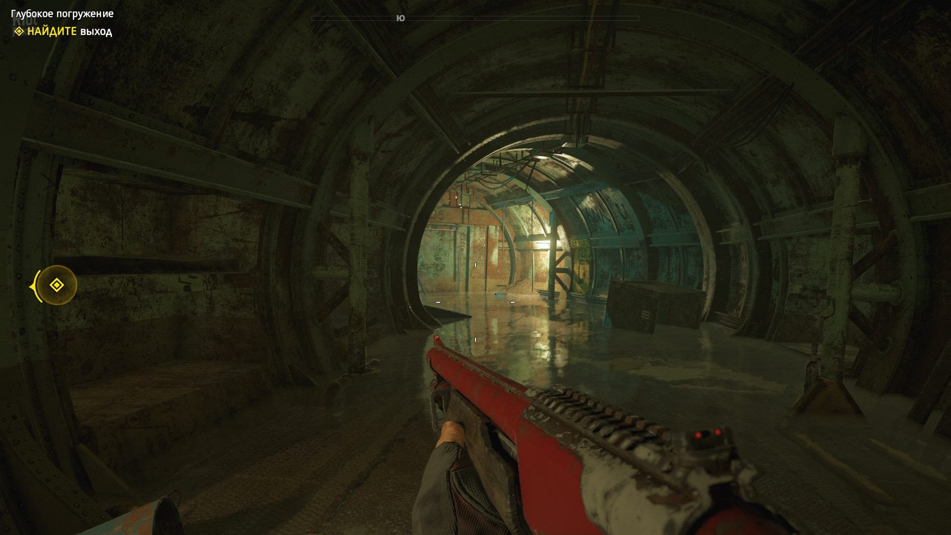 [5]-Far Cry: New Dawn – Deluxe Edition, v1.0.5+ All DLCs + HD Texture Pack Download