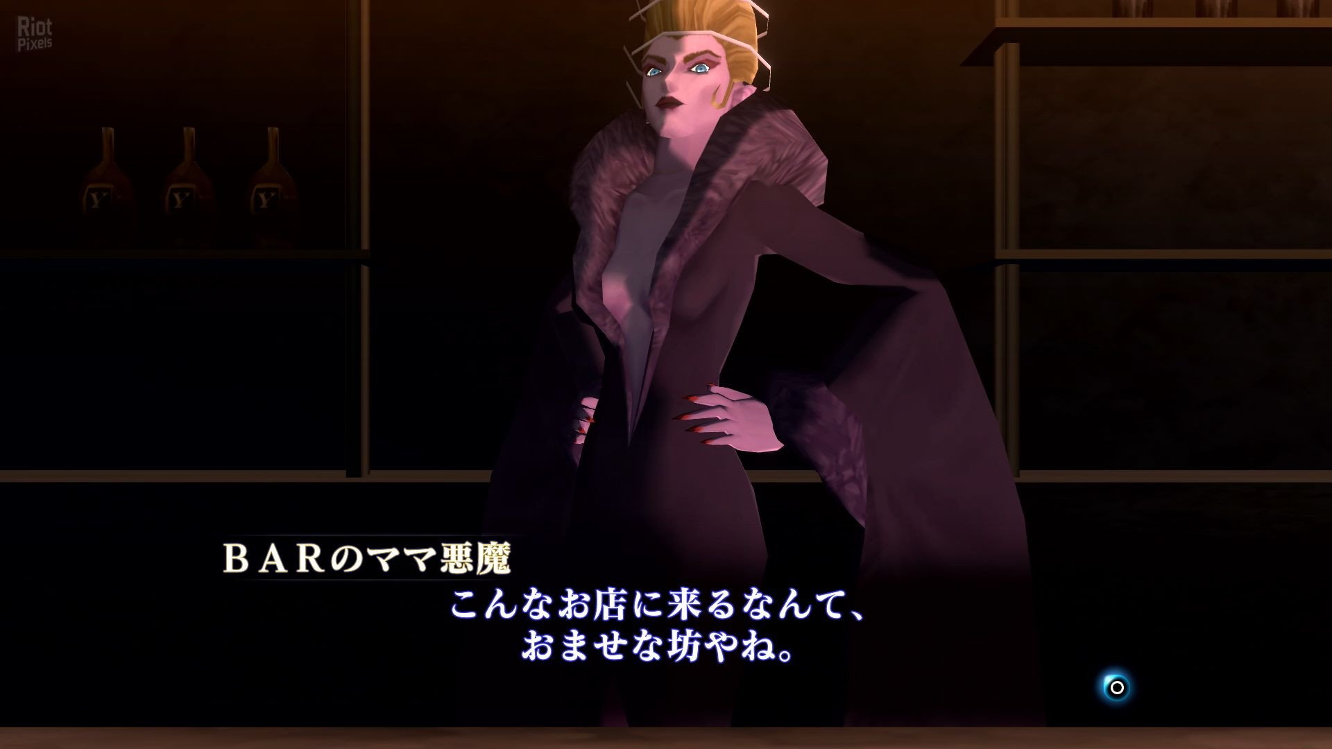 [12]-Shin Megami Tensei III Nocturne HD Remaster – v1.0.1 + 4 DLCs + Ryujinx Emu for PC Download