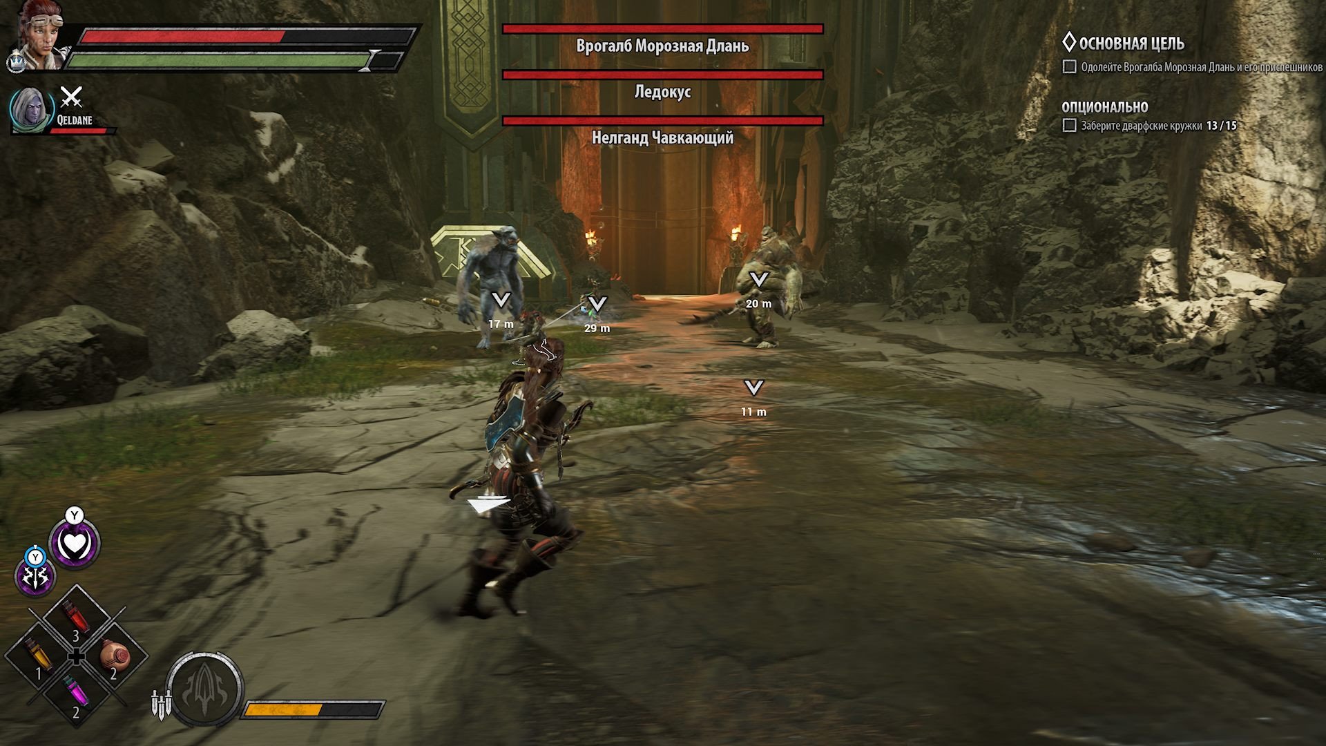 [14]-Dungeons & Dragons: Dark Alliance – Deluxe Edition – v1.21.3891 + 4 DLCs + Windows 7 Fix Download