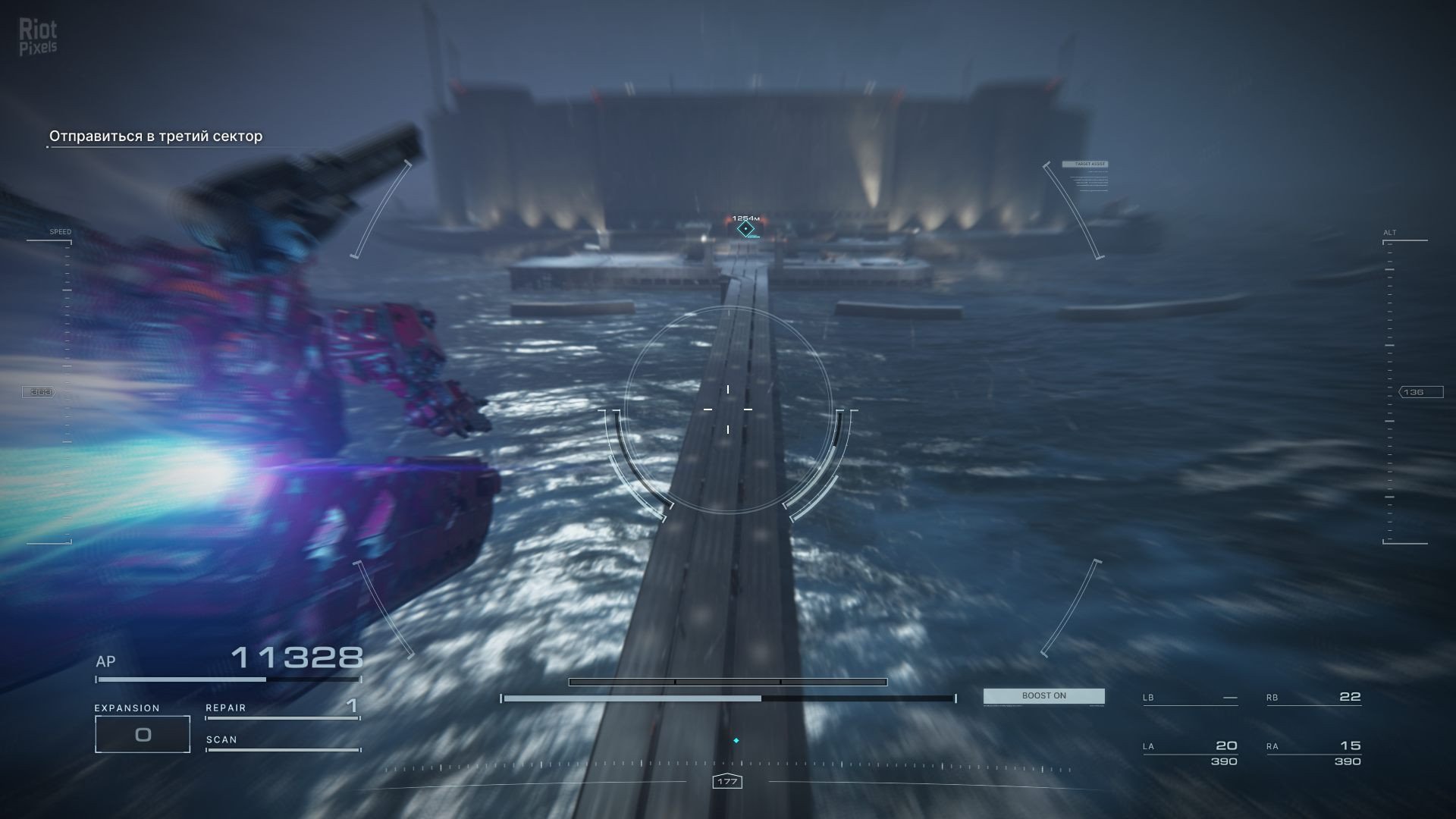 [8]-Armored Core VI: Fires of Rubicon – Deluxe Edition – v60 Regulation 1.06.1 + DLC + Controller Fix + Bonus Content Download