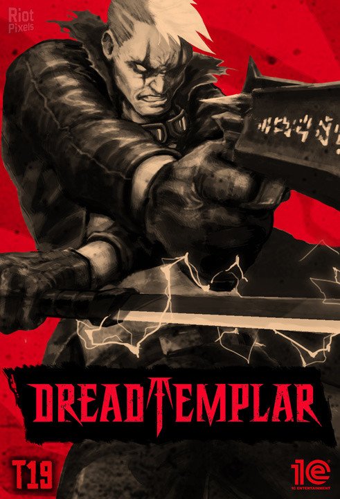 Dread Templar – v1.0.1n5 (Release)-HohohoGames