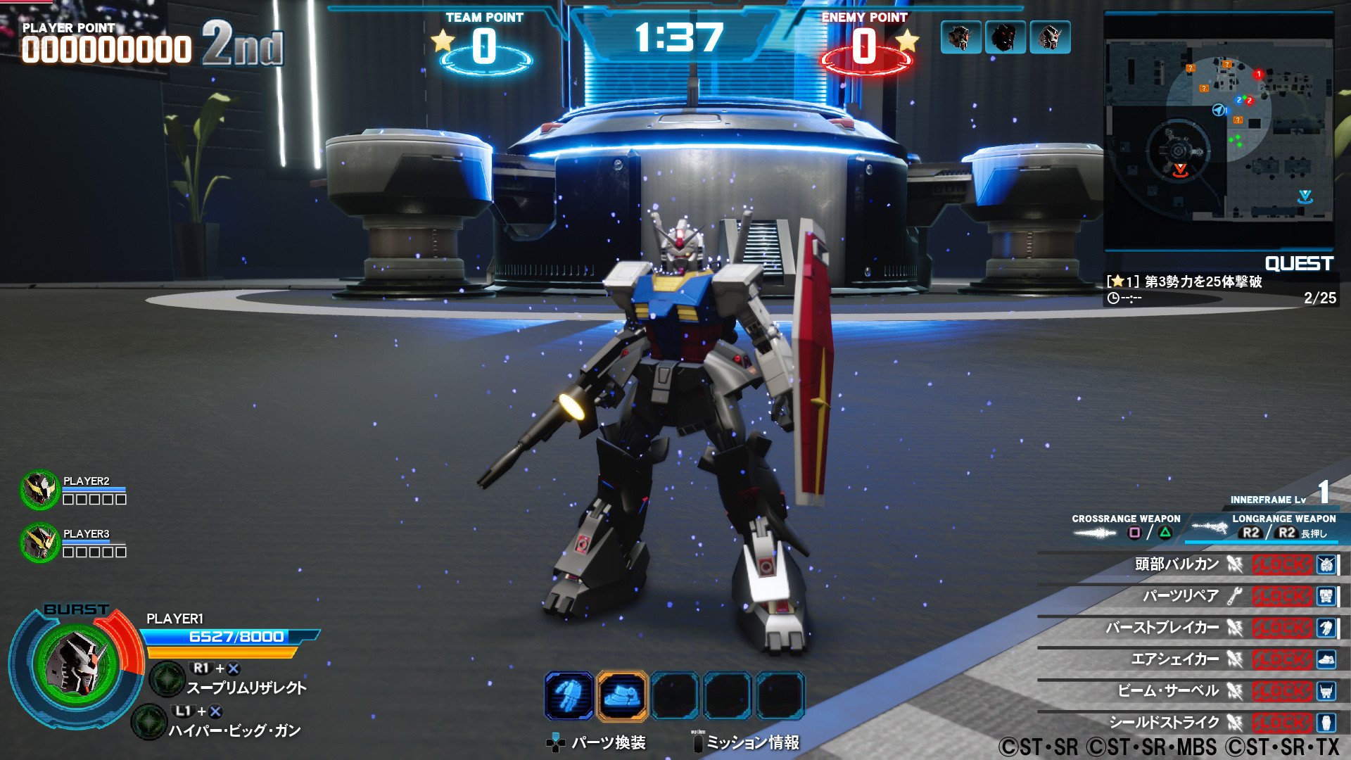 [11]-New Gundam Breaker + DLC Download