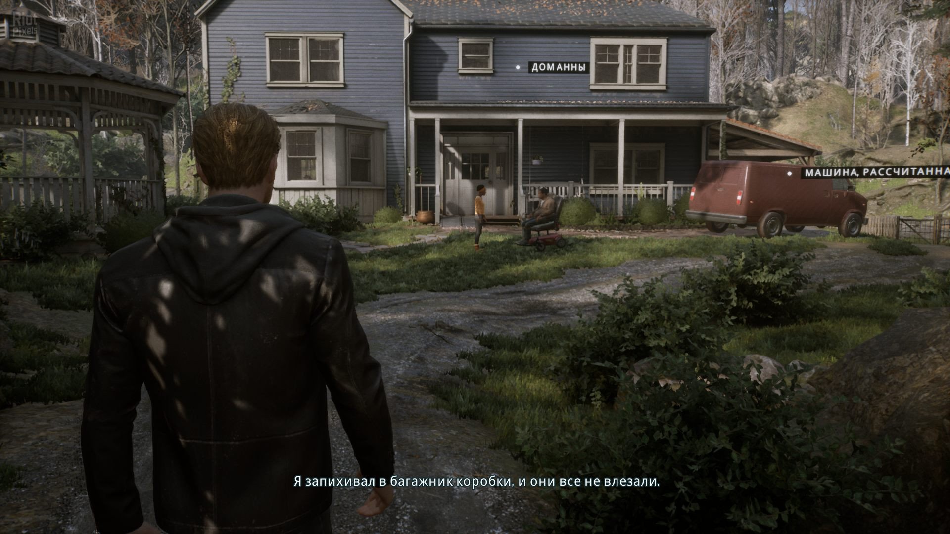 [4]-Twin Mirror Download