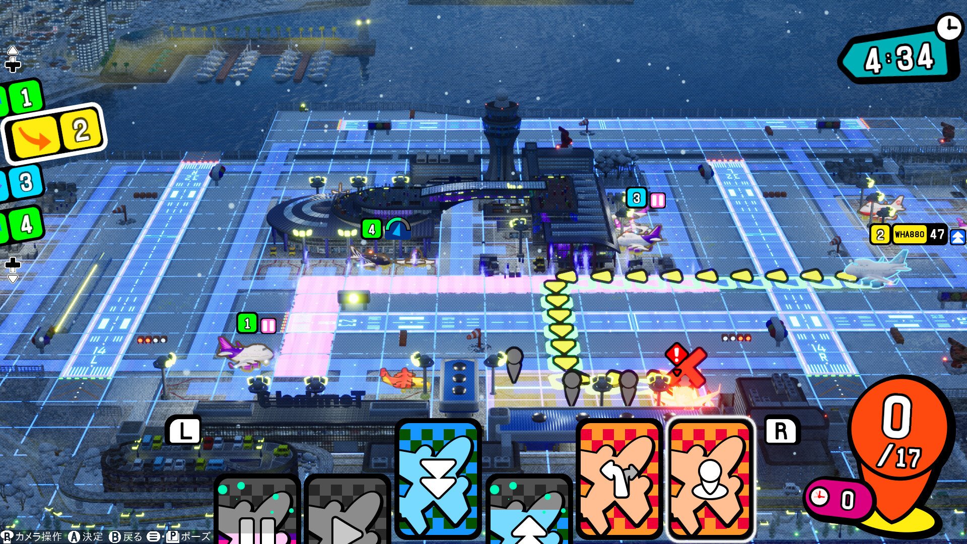 [9]-Pocket and Zooom – v1.0.1.1841 Download