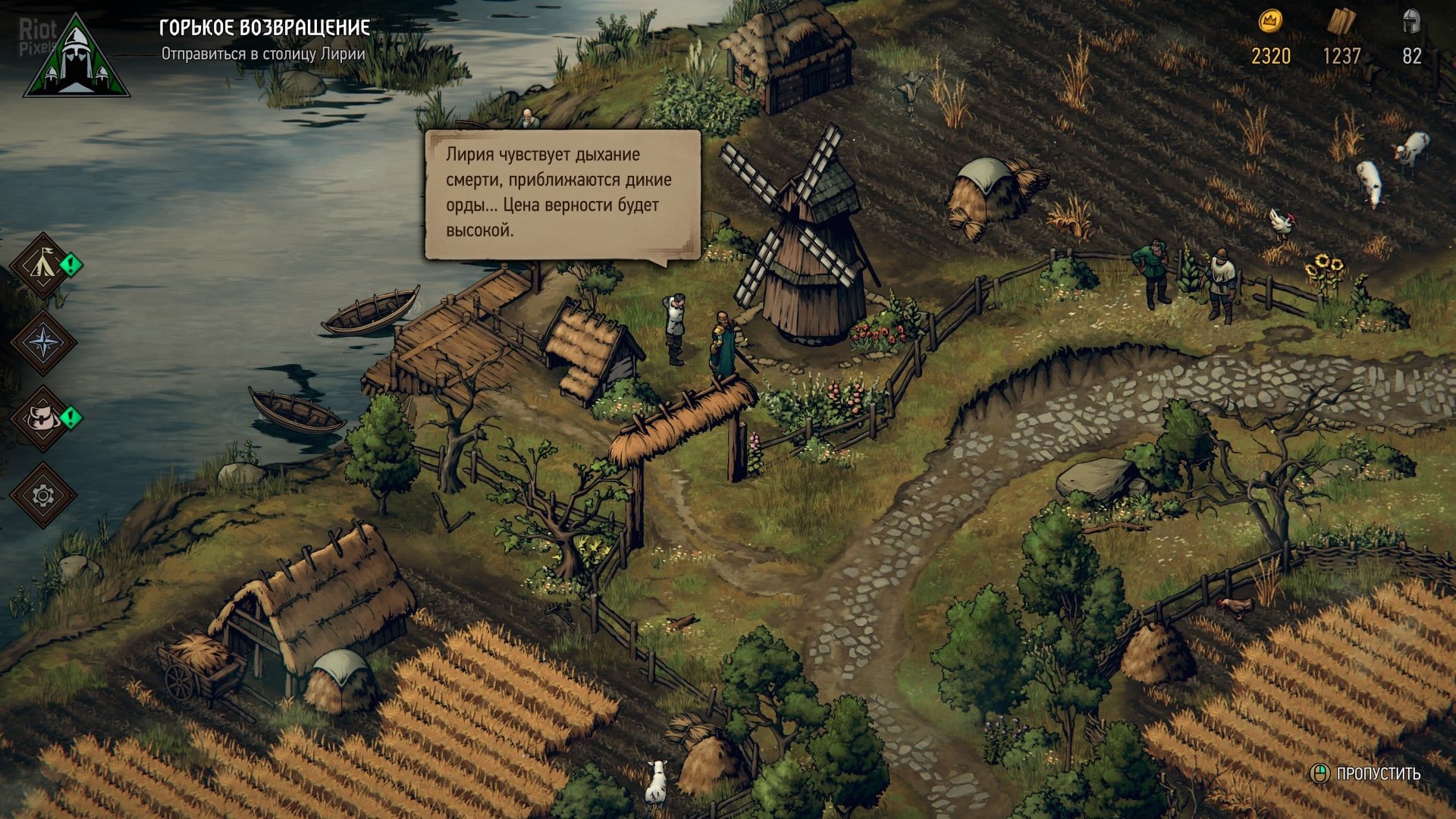 [12]-Thronebreaker: The Witcher Tales, v1.0.2.12 Download