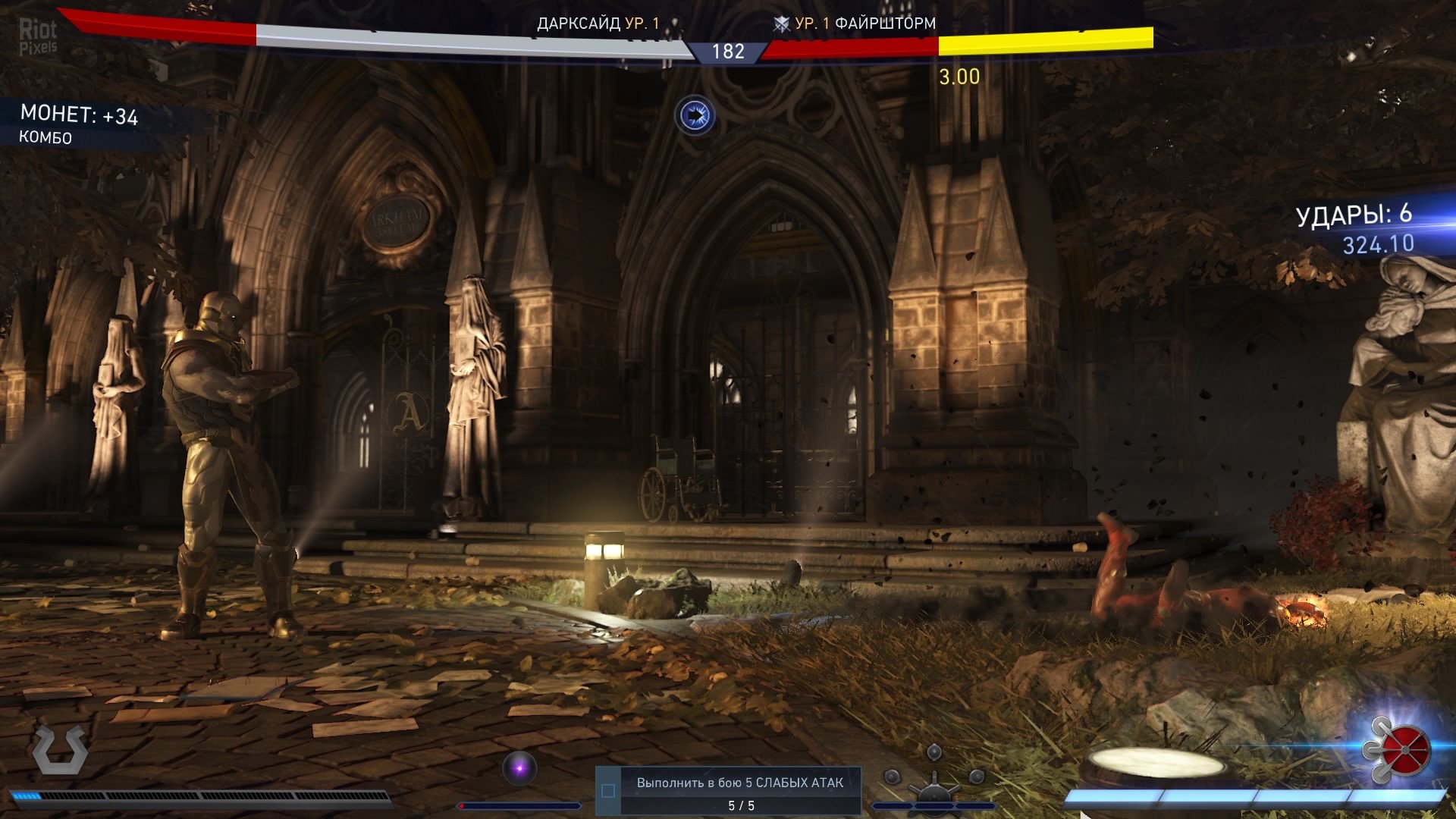 [2]-Injustice 2: Legendary Edition – v1.1.21.0/Denuvoless + All DLCs Download