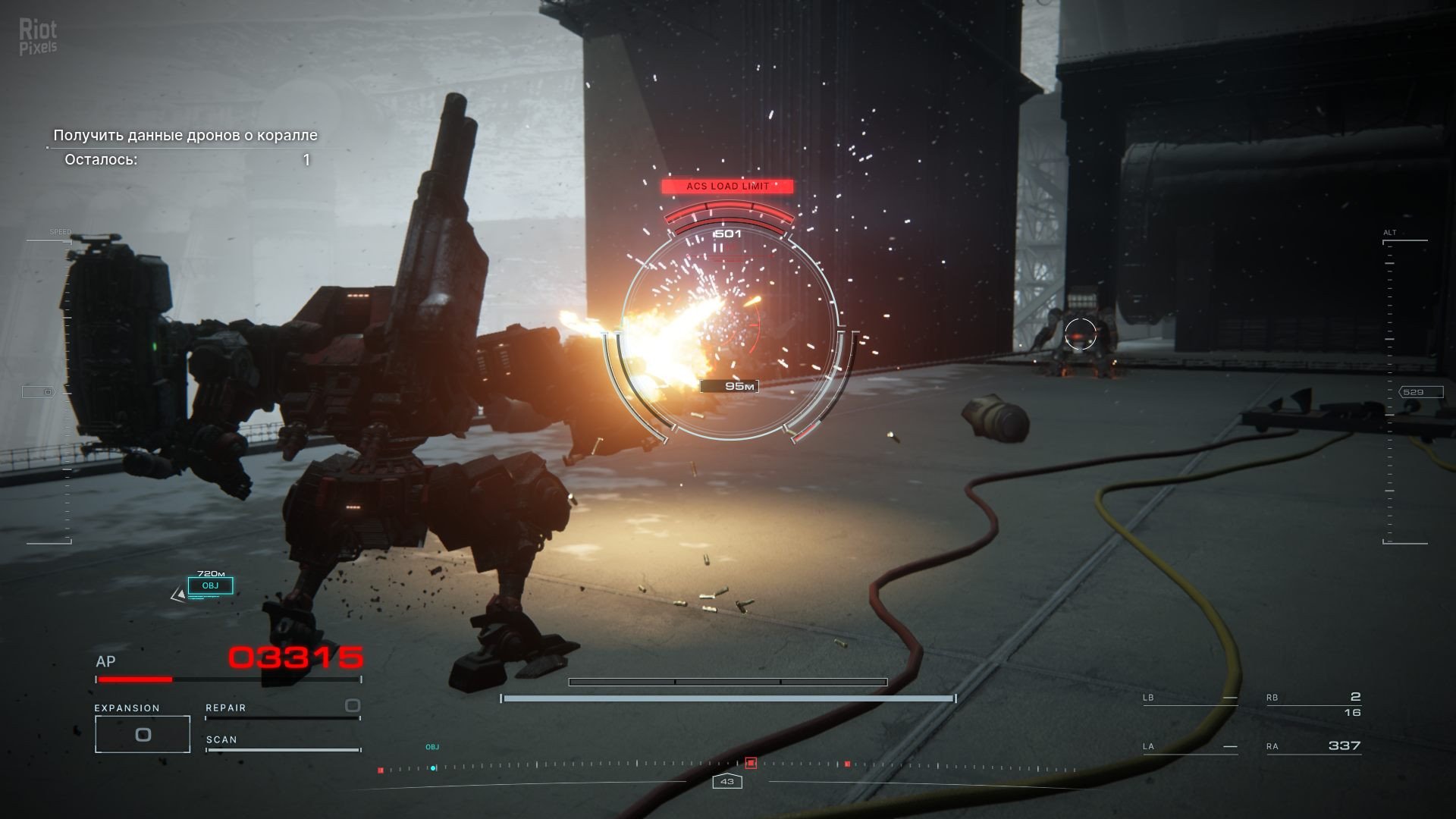 [13]-Armored Core VI: Fires of Rubicon – Deluxe Edition – v60 Regulation 1.06.1 + DLC + Controller Fix + Bonus Content Download