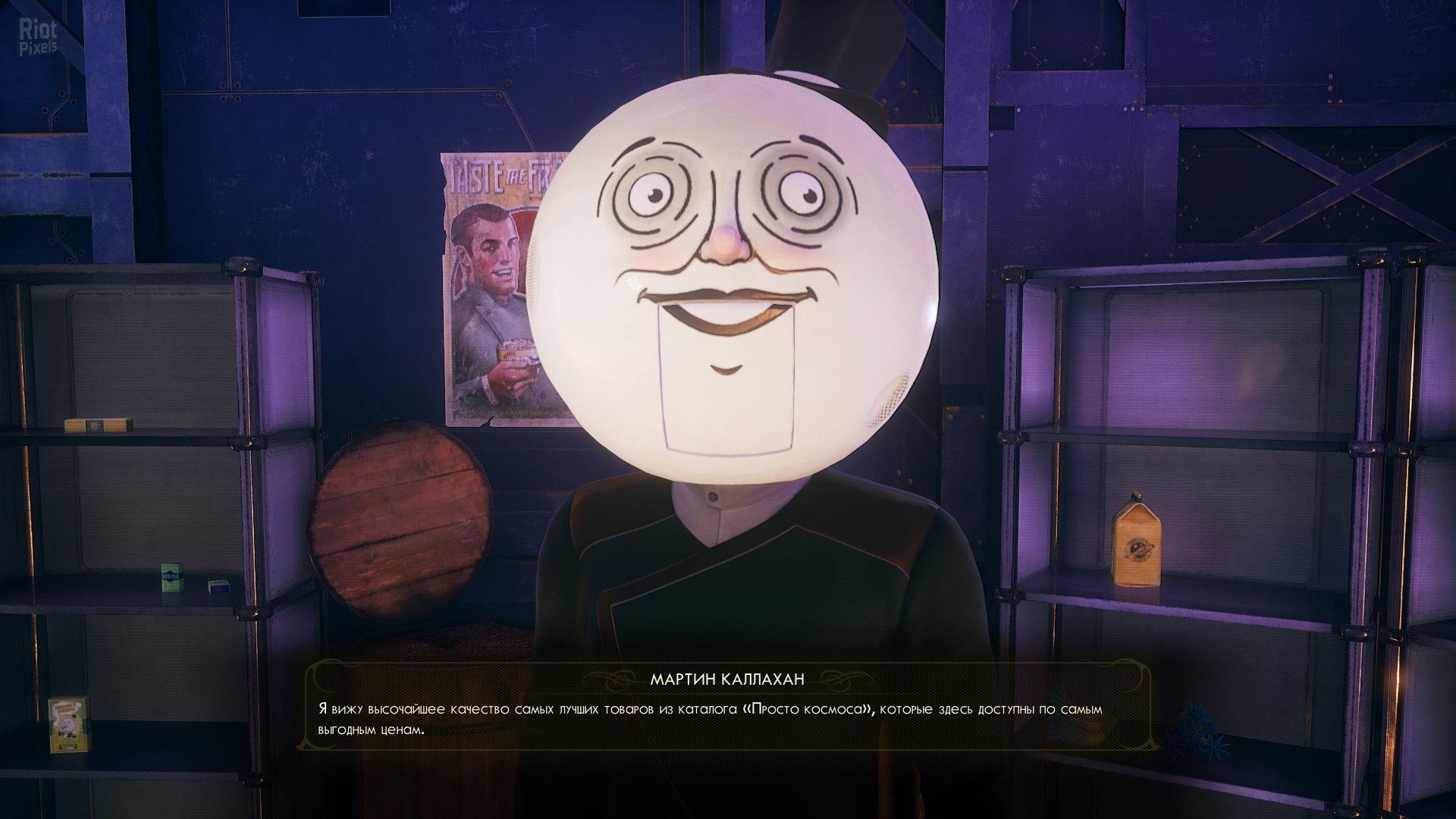 [3]-The Outer Worlds – v1.5.1.712 (BuildID 6392287) + 2 DLCs Download