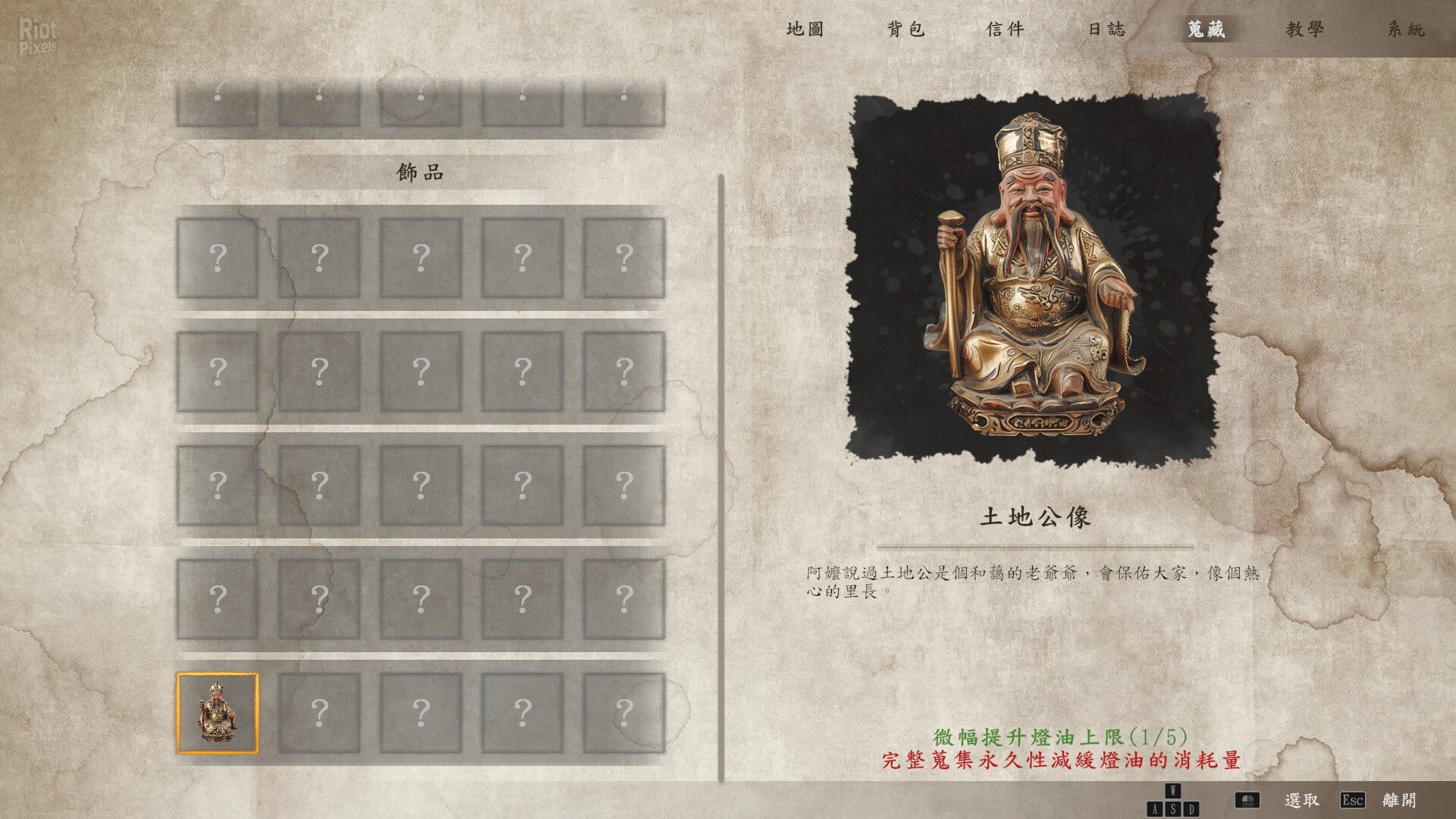 [8]-THE TAG-ALONG OBSESSION: Soundtrack Bundle, Update 10/04 + Bonus OST Download