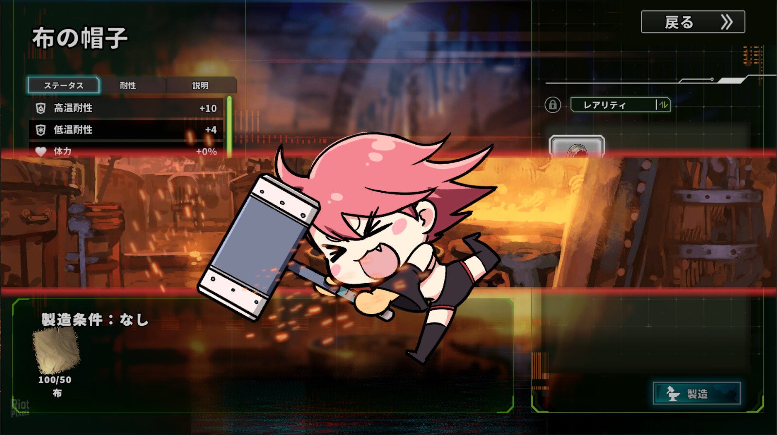 [14]-Struggle F.O: Deluxe Pack – v1.0.1 + Bonus Content Download