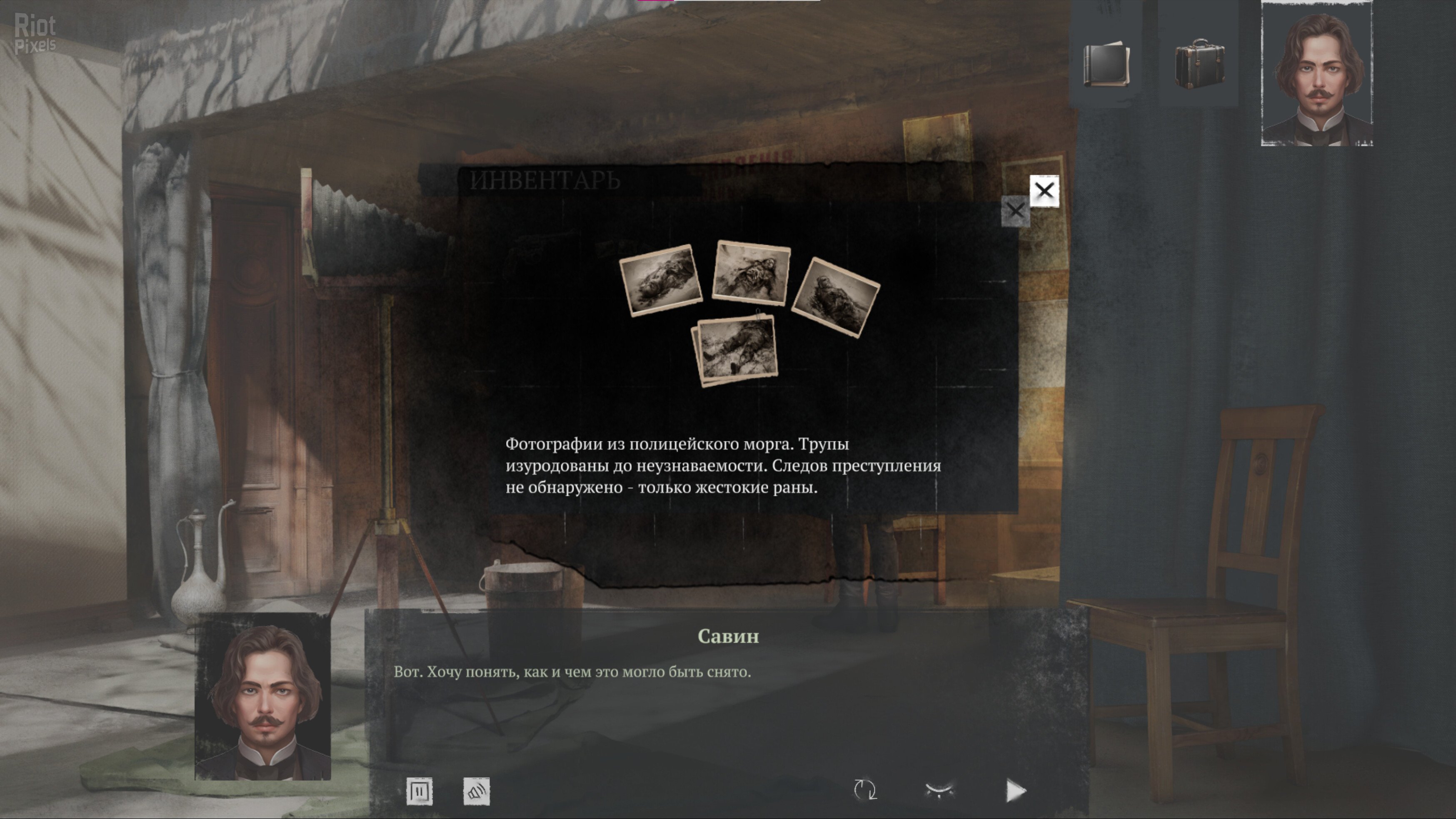 [3]-Siberian Way – v1.1.2 Download