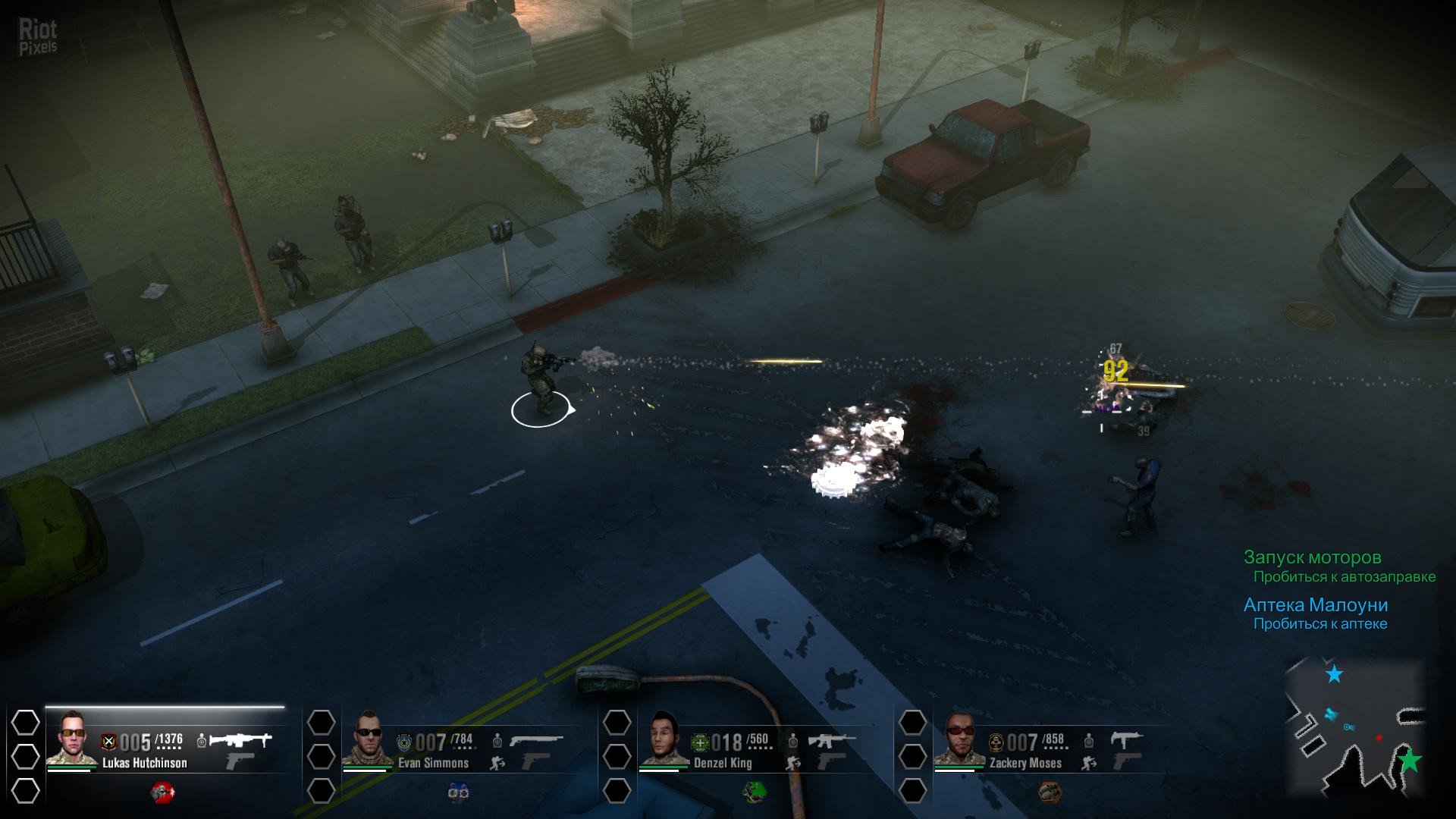 [16]-Breach & Clear: Deadline Download