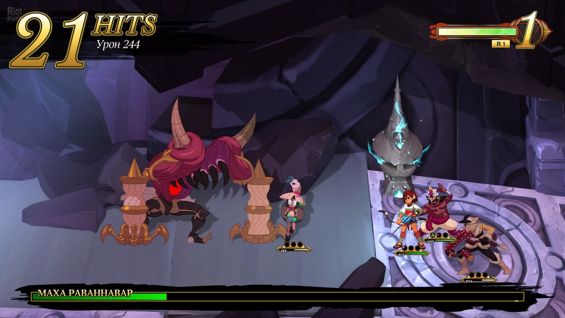 [12]-Indivisible Download