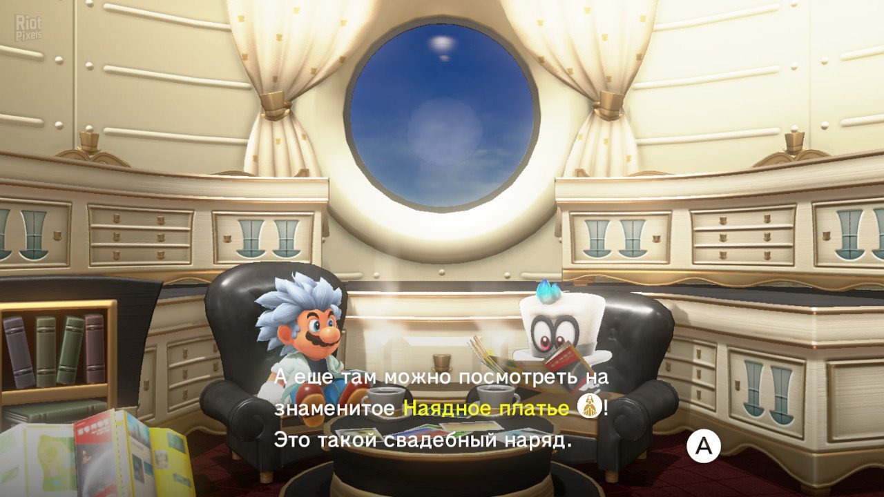 [3]-Super Mario Odyssey – v1.3.0 + Yuzu Emu for PC Download