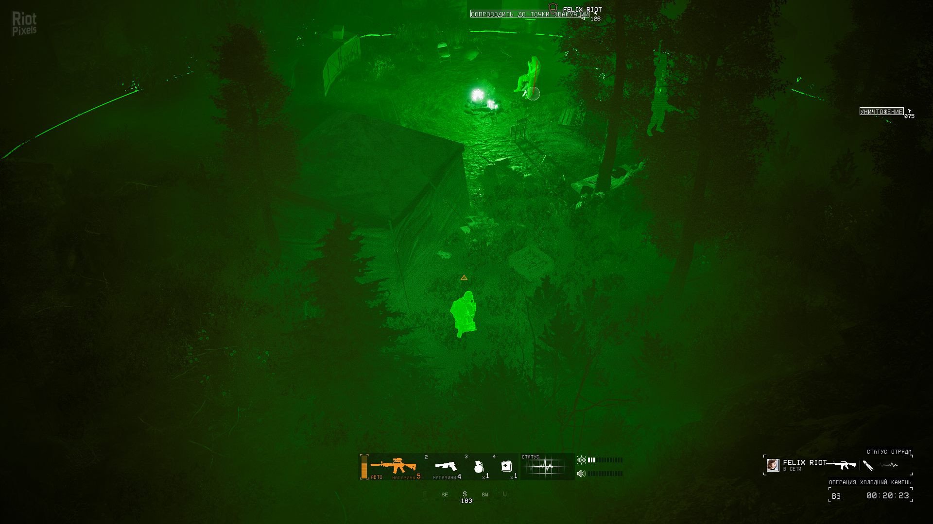 [14]-Thunder Tier One + Multiplayer Download