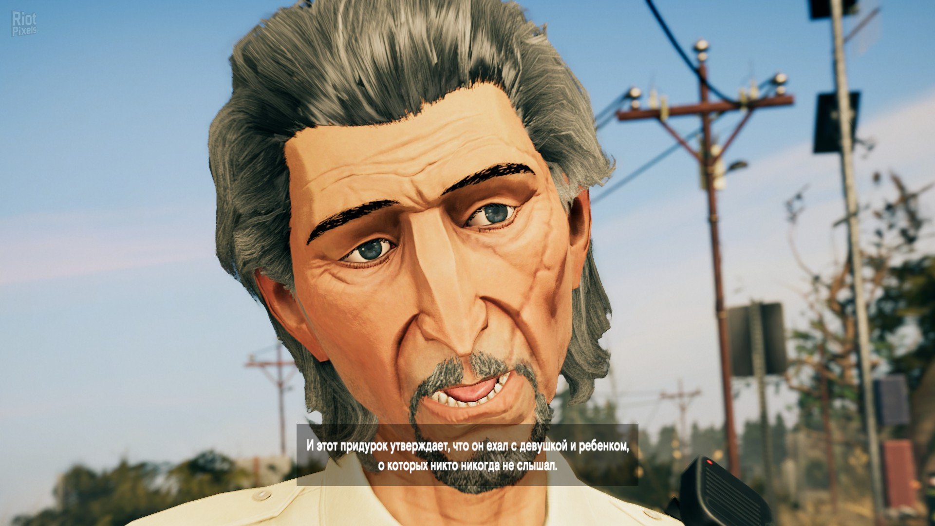 [16]-Alfred Hitchcock: Vertigo – v1.0.128 Download