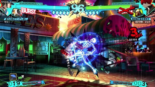 [9]-Persona 4: Arena Ultimax (Arcade Version) Download