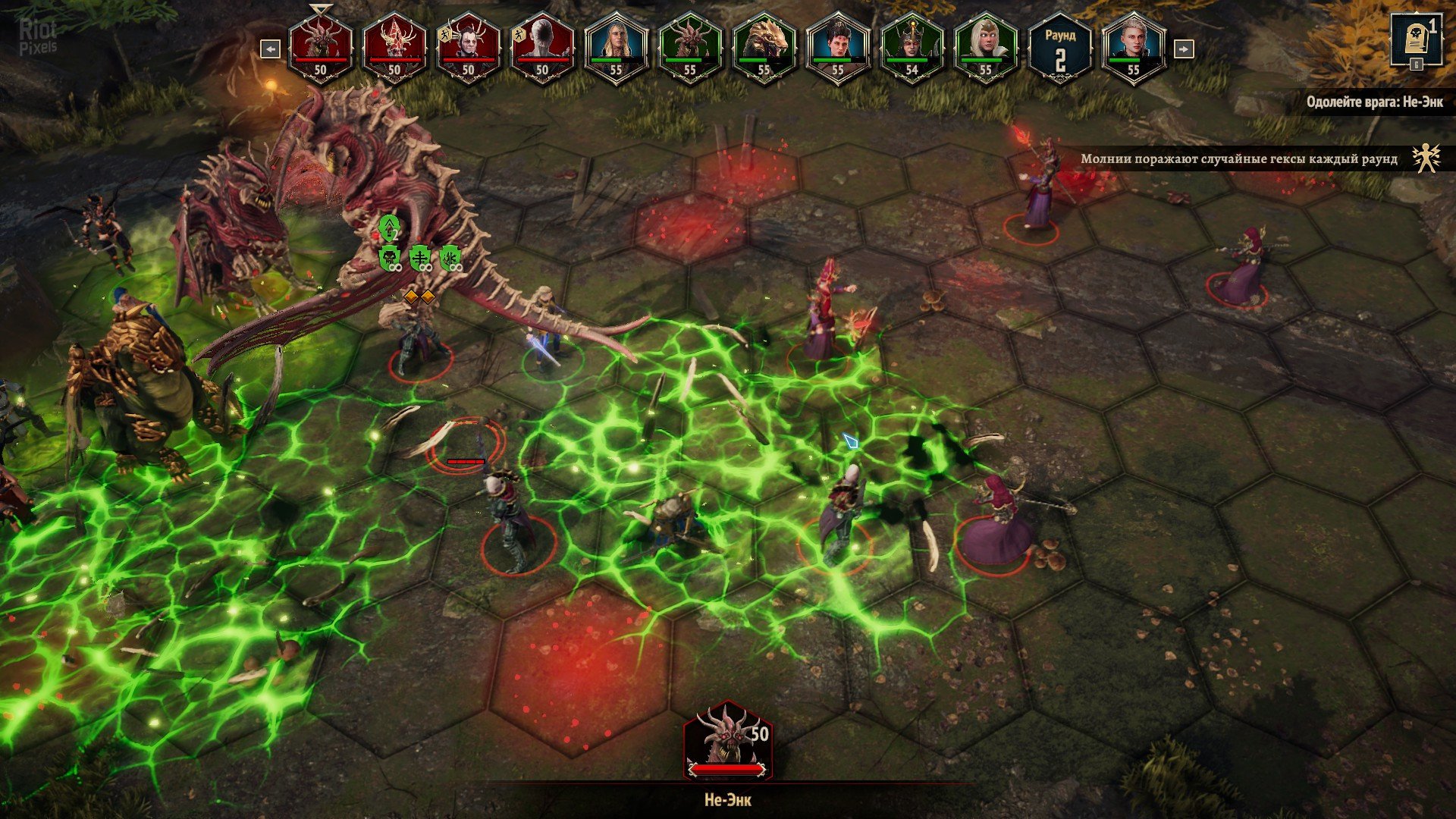 [8]-Disciples: Liberation – GOG Deluxe Edition, v1.0.3.b1.r69506 + DLC + DDE Items + Bonus Content Download