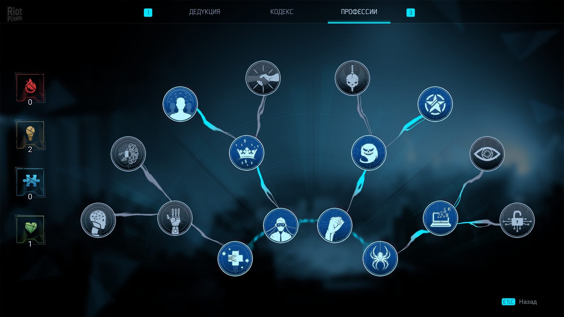 [7]-Gamedec: Definitive Edition – v1.7.0.r64951 + 6 DLCs/Bonuses Download