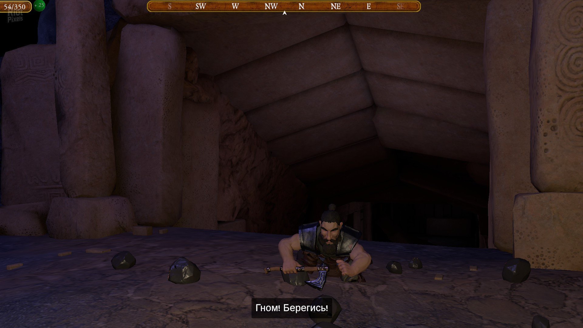 [16]-Colossal Cave, v2.0 + VR Download