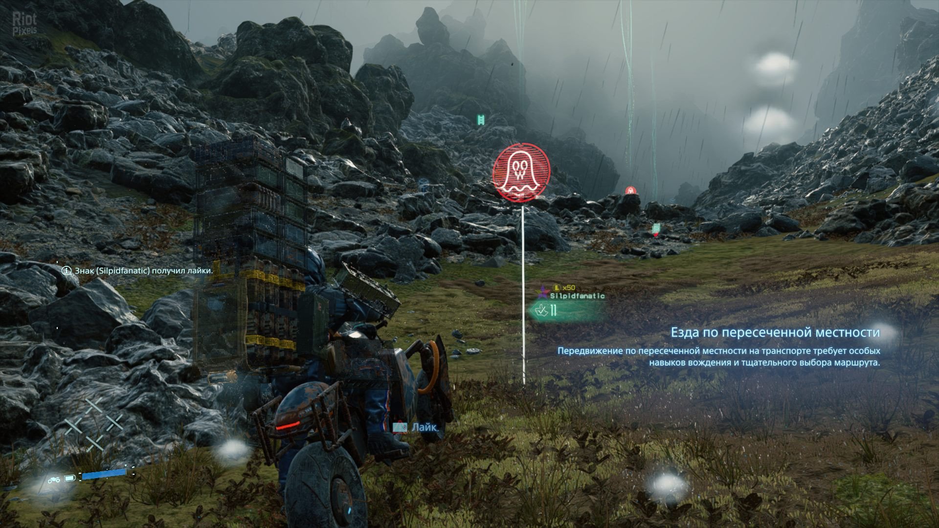 [10]-Death Stranding: Director’s Cut, v1.003 + Bonus OST/Wallpapers/Artbook Download