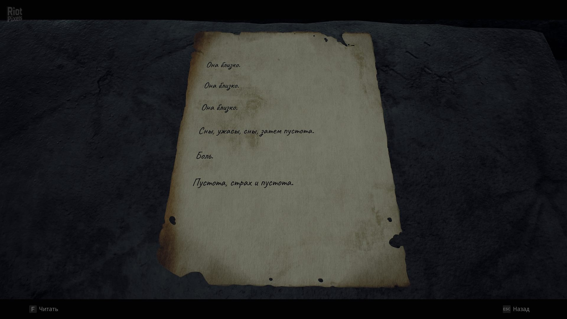 [16]-Remnant II: Ultimate Edition – v444.163 + 7 DLCs + Online Multilayer Download