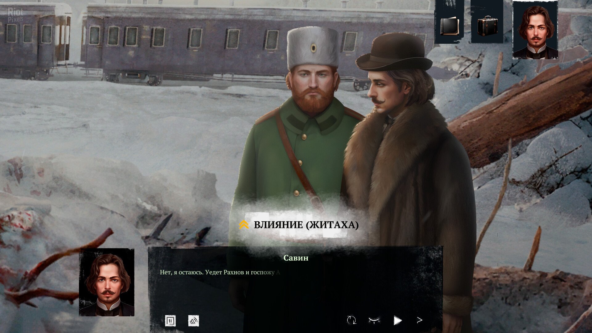 [2]-Siberian Way – v1.1.2 Download