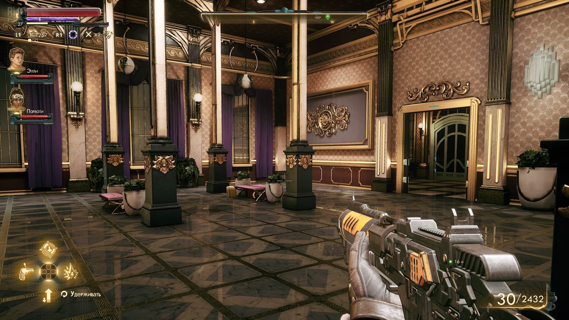 [8]-The Outer Worlds – v1.5.1.712 (BuildID 6392287) + 2 DLCs Download